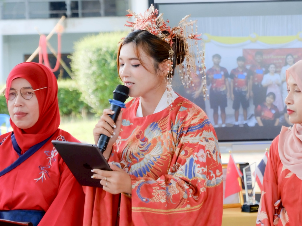 กิจกรรม “Miss Chunjie 2026” เนื่องในเทศกาลตรุษจีน