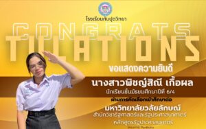 574570239_1345304524055719_1198896232960802206_n