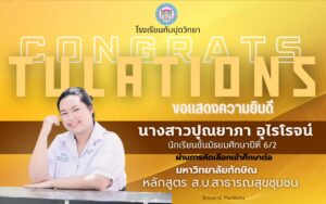 S__18563097_0