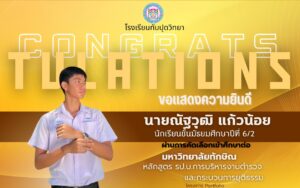 S__18563098_0