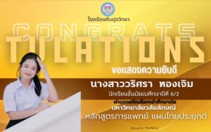 S__18563099_0