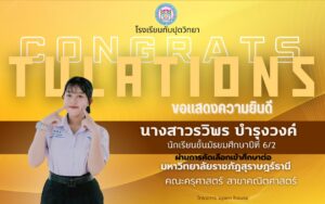 S__18563102_0