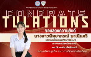 n.CONGRATS 68_0